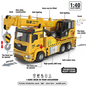 اسباب بازی ماشین فلزی جرثقیل مقیاس 1:40 GLW ENGINEERING VEHICLE_اسباب بازی
